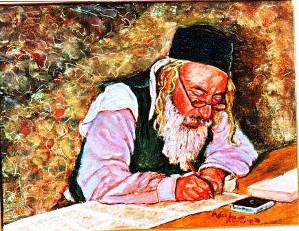Biblical Illumination